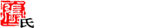 开云体育【中国】股份有限公司